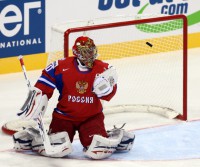 /album/a4-rusko/ms-v-hokeji-rusko-slovensko-43-jpg/