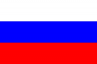 /album/a4-rusko/ru-png/